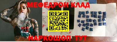 MDMA Берёзовский
