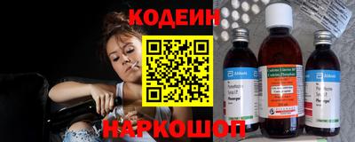 прущая мука Апшеронск