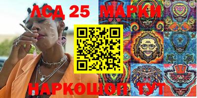 прущая мука Апшеронск