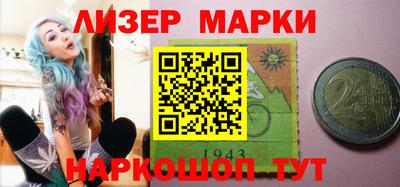 прущая мука Апшеронск