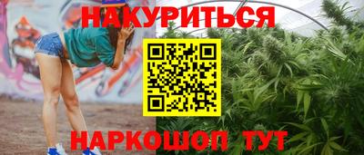 MESCALINE Апрелевка
