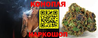 MESCALINE Апрелевка