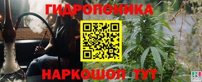 прущая мука Апшеронск