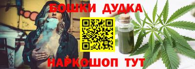 MESCALINE Апрелевка