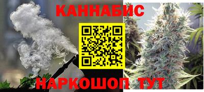 MESCALINE Апрелевка