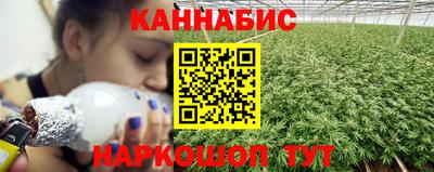 прущая мука Апшеронск