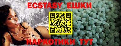 MESCALINE Апрелевка