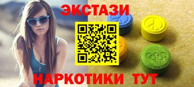 MESCALINE Апрелевка