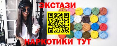 прущая мука Апшеронск