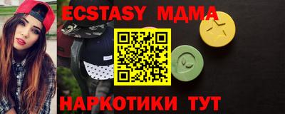 MESCALINE Апрелевка
