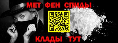 MESCALINE Апрелевка
