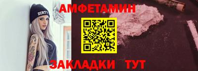 MESCALINE Апрелевка
