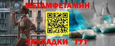 MESCALINE Апрелевка